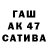 Экстази Cube DEAL studios