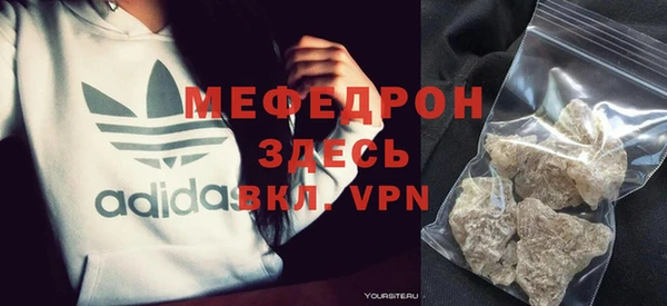 каннабис Бородино
