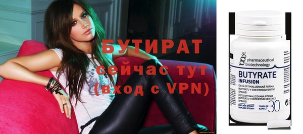 спиды Богданович