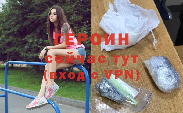 прущий лед Дубовка