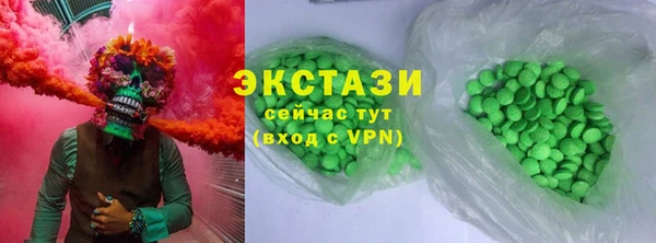 спиды Богданович