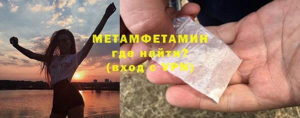 не бодяженный Бугульма