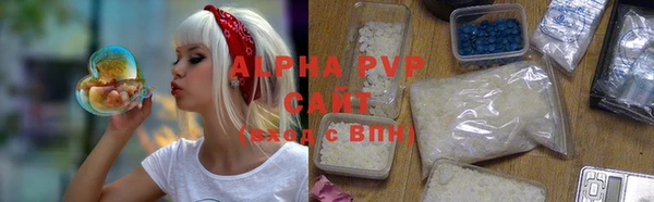 герыч Дрезна
