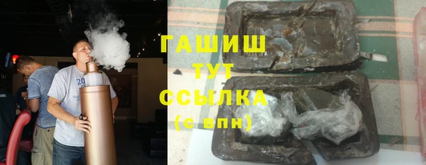 a pvp Богородицк
