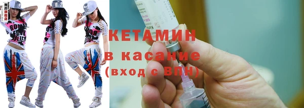 спиды Богданович