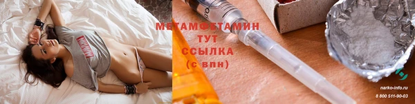 спиды Богданович