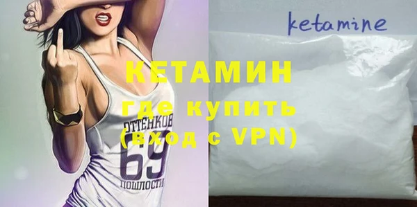 кокс Баксан