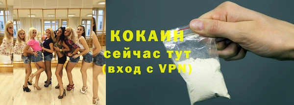 a pvp Богородицк