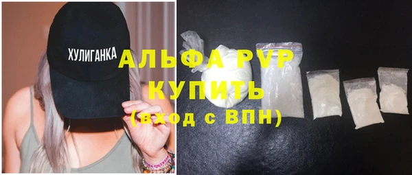 a pvp Богородицк