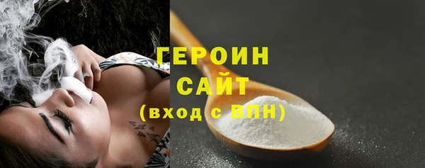 не бодяженный Бугульма