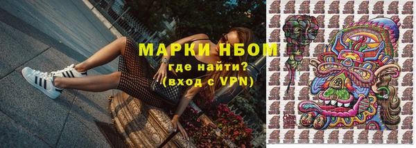 a pvp Богородицк