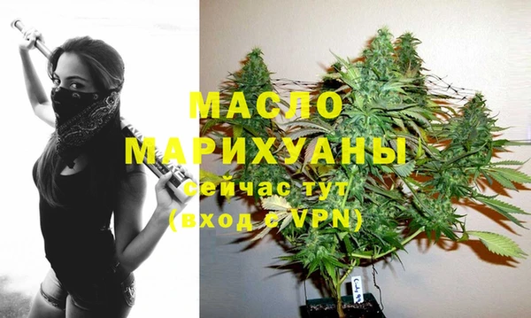 mix Богородск