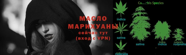 a pvp Богородицк