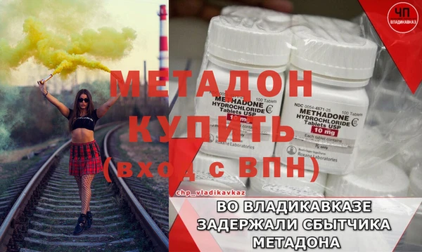 не бодяженный Бугульма