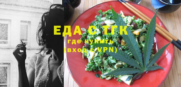 спиды Богданович