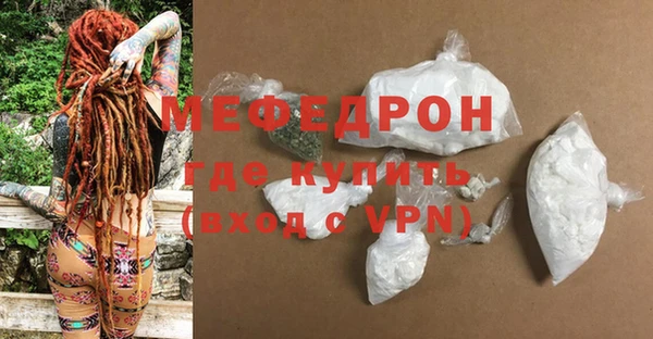 спиды Богданович