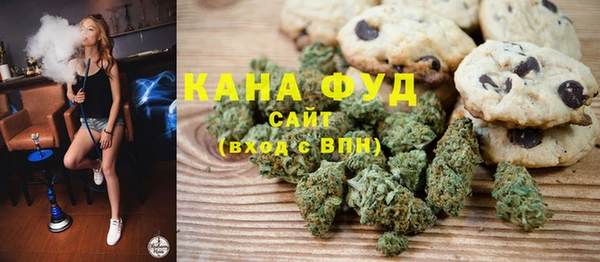 не бодяженный Бугульма