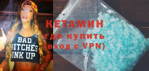 mix Богородск