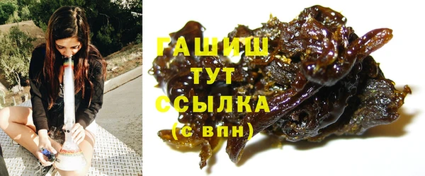 a pvp Богородицк