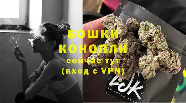 не бодяженный Бугульма