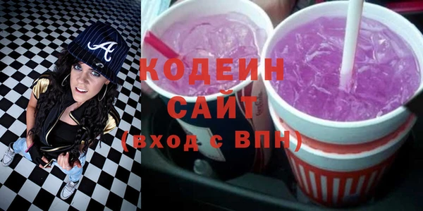 mix Богородск