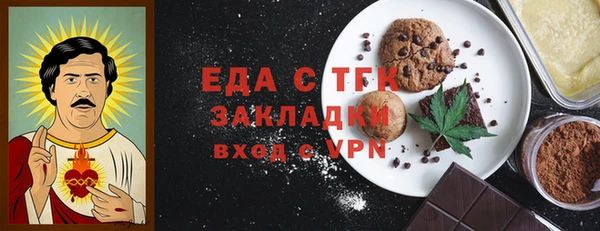 mix Богородск