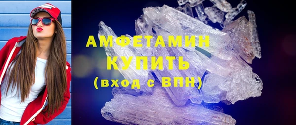 спиды Богданович