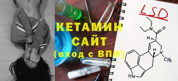 mix Богородск