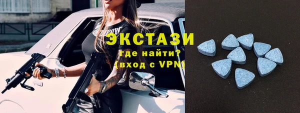 каннабис Бородино