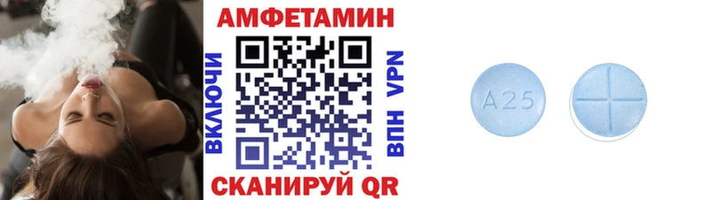 кракен   Ершов  МЕТАМФЕТАМИН пудра 