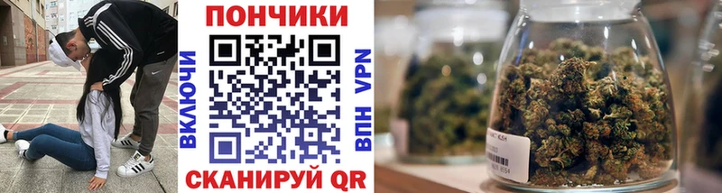 Бошки Шишки AK-47  ОМГ ОМГ ссылки  Ершов 